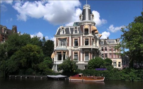 Amsterdam Canal Mansions