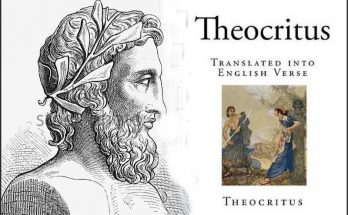 Theocritus: The poem of love-troubles, pleasures, and quarrels