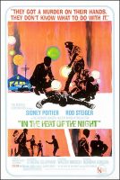 In the Heat of the Night Movie Poster (1967)