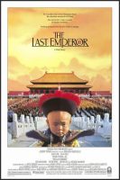 The Last Emperor Movie Poster (1987)