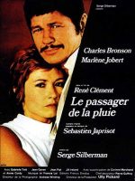 Le Passager de la Pluie - Rider on the Rain Movie Poster (1970)