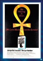 The Love Machine Movie Poster (1971)