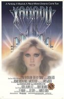 Xanadu Movie Poster (1980)