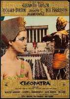 Cleopatra Movie Poster (1963)