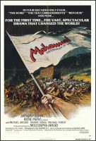 Mohammad, Messenger of God Movie Poster (1977)