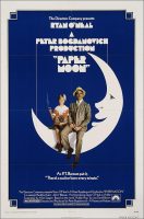 Paper Moon Movie Poster (1973)