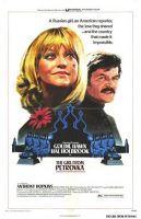 The Girl from Petrovka Movie Poster (1974)