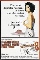 BUtterfield 8 Movie Poster (1960)