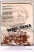 Dersu Uzala Movie Poster (1975)