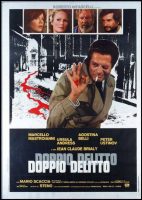 Double Murder Movie Poster (1977)