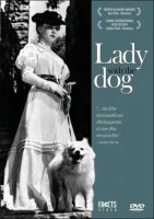 The Lady with the Dog Movie Poster (1960)