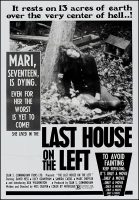 The Last House on the Left Movie Poster (1972)