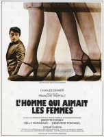 The Man Who Loved Women Movie Poster (1977)