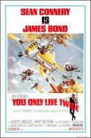 You Only Live Twice Movie Poster (1967)