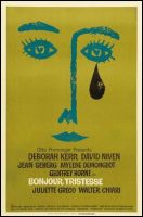 Bonjour Tristesse Movie Poster (1958)