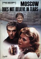 Moscow Does Not Believe in Tears Movie Poster (1980)