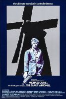 The Black Windmill Movie Poster (1974)