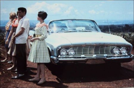 Blue Hawaii (1961)