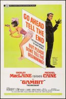 Gambit Movie Poster (1966)
