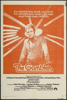 The Gambler Movie Poster (1974)