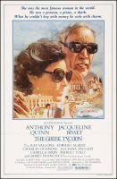 The Greek Tycoon Movie Poster (1978)