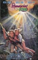 Romancing the Stone Movie Poster (1984)