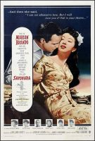 Sayonara Movie Poster (1957)