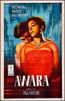 Awaara Movie Poster (1951)