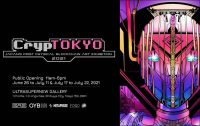 Exploring CrypTOKYO, first physical NFT art exhibition of Tokyo