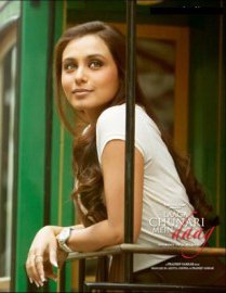 Rani Mukherjee Picture Gallery 4