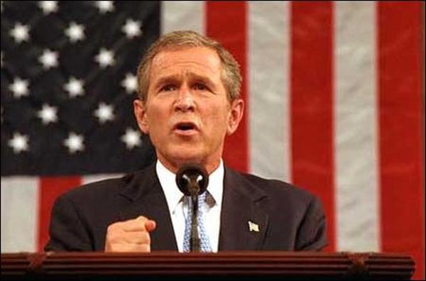 Where's former President Bush?