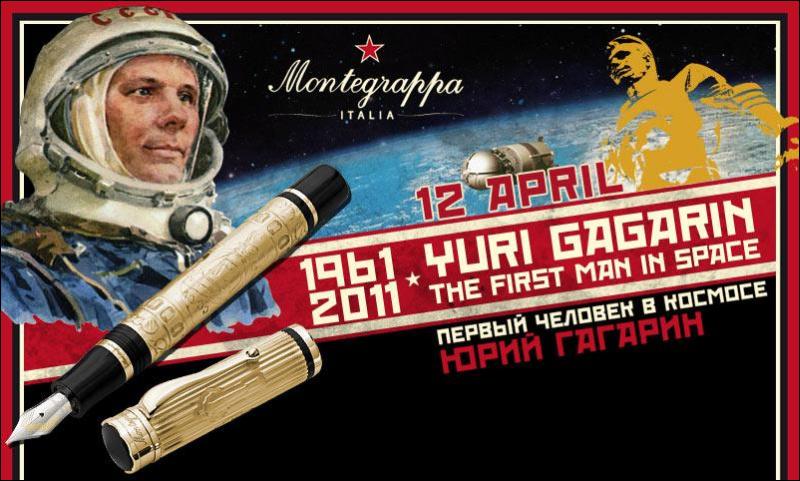 Limited Edition Pens for Yuri Gagarin by Montegrappa
