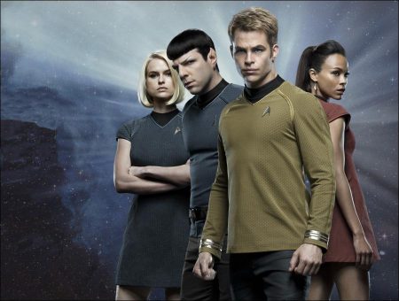 Star Trek Beyond Theatrical Trailer