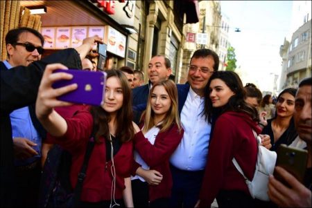 All about Ekrem İmamoğlu, Mayor of Istanbul