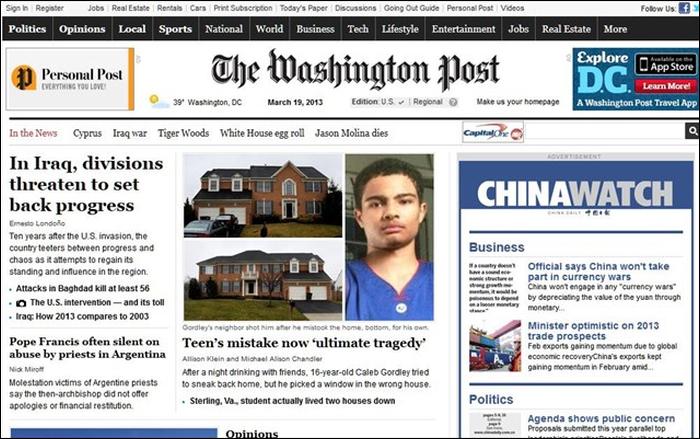Access ban to Washington Post and Guardian by China