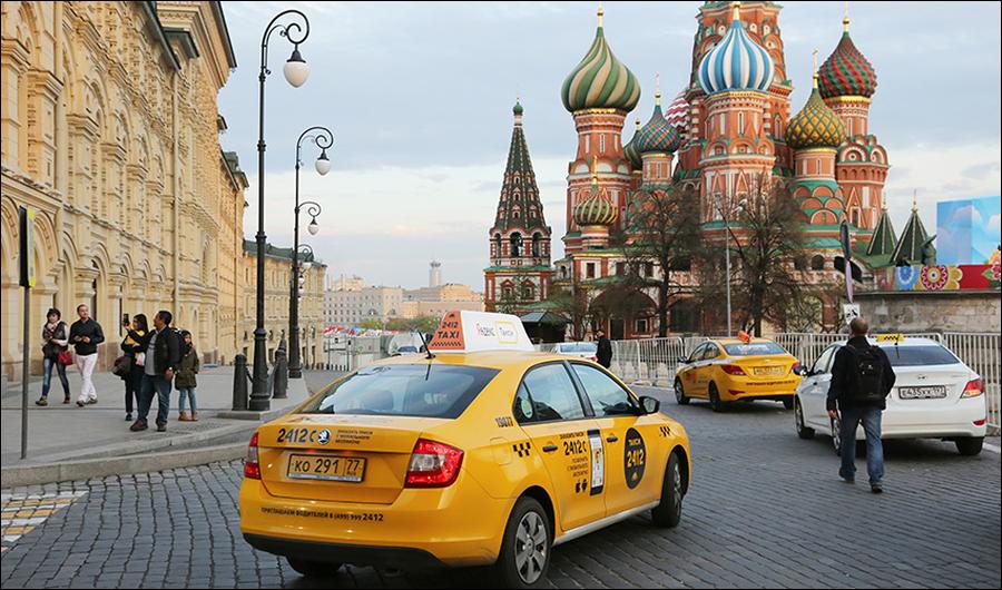 How to get a taxi on the streets of Moscow?