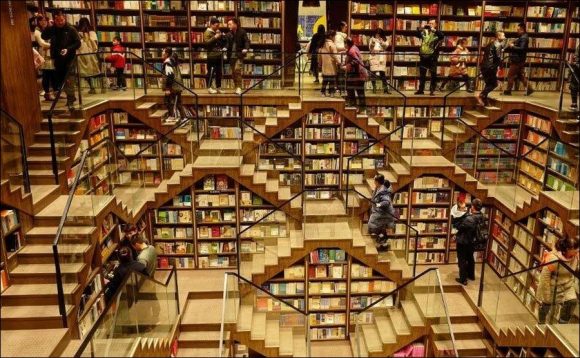 An unusual day in China's unique Yangzhou Library