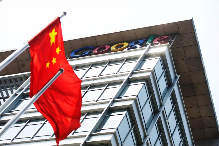 Google to close temporarily alloffices in China