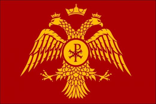 Once upon a time there was the Byzantine Empire