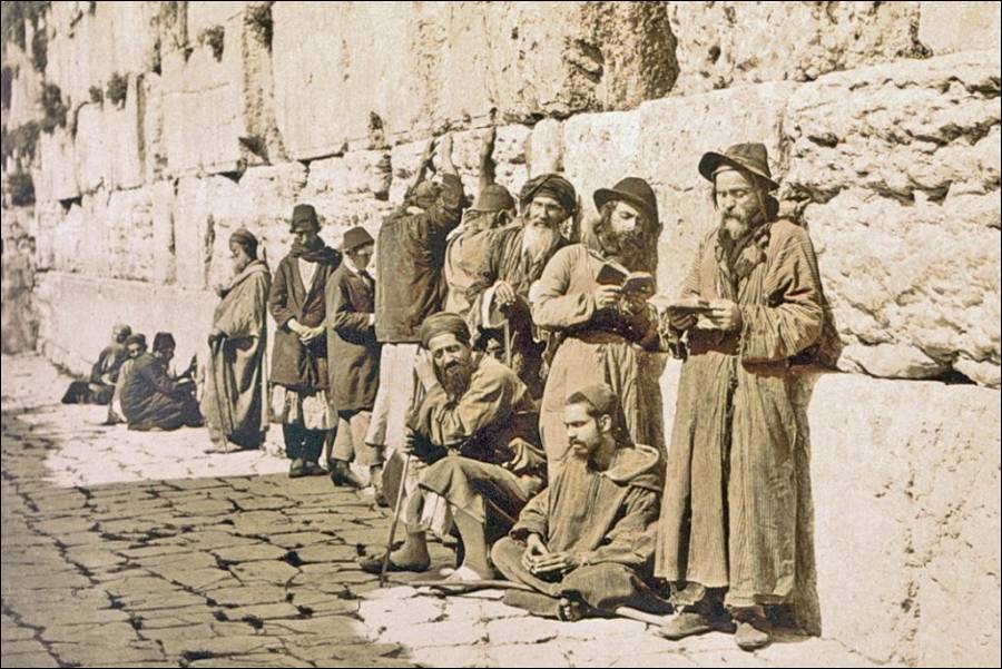 What is the Wailing Wall in Jerusalem, Israel?