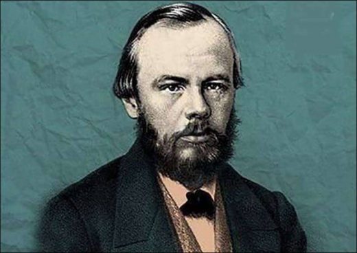 Fyodor Mihaylovich Dostoyevsky