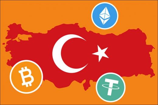 Turkey will officially recognize the existence of cryptocurrencies