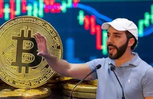 How El Salvador to become a crypto hub?