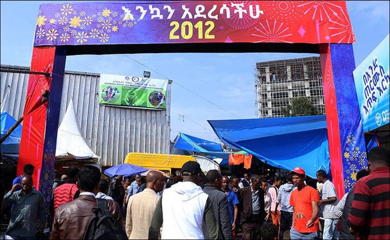 Ethiopia said "hello" to 2012